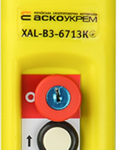Пост кнопковий  XAL-B3-6713К з ключем