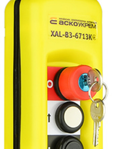 Пост кнопковий  XAL-B3-6713К з ключем