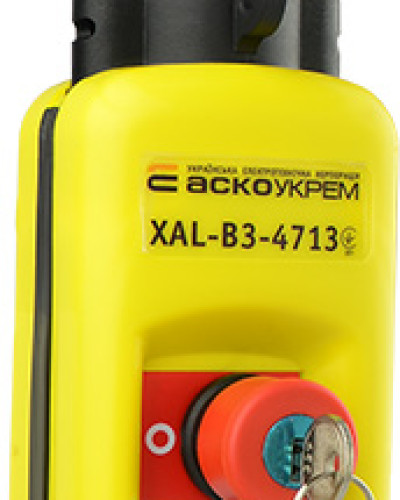 Пост кнопковий  XAL-B3-4713К з ключем