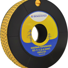 Маркування EC-1 1,5-4,0 кв.мм2  "N"