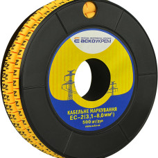 Маркування EC-2 3,1-8,0 кв.мм2  "N"