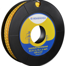Маркування EC-0 0,75-1,5 кв.мм2 "C"