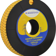 Маркування EC-1 1,5-4,0 кв.мм2  "C"