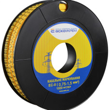Маркування EC-0 0,75-1,5 кв.мм2 "земля"