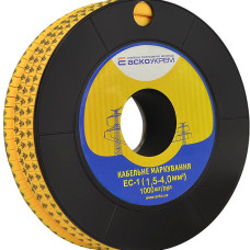 Маркування EC-1 1,5-4,0 кв.мм2  "земля"