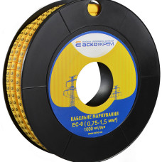 Маркування EC-0 0,75-1,5 кв.мм2 "2"