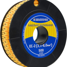 Маркування EC-2 3,1-8,0 кв.мм2  "3"