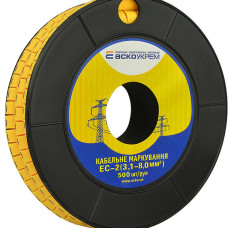 Маркування EC-2 3,1-8,0 кв.мм2 "--"