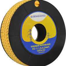 Маркування EC-1 1,5-4,0 кв.мм2  "0"