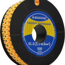 Маркування EC-2 3,1-8,0 кв.мм2  "9"
