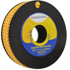 Маркування EC-1 1,5-4,0 кв.мм2  "4"