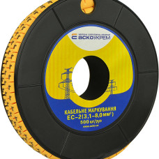 Маркування EC-2 3,1-8,0 кв.мм2  "4"