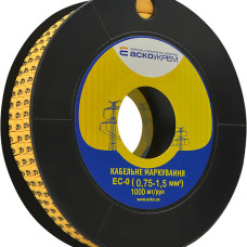 Маркування EC-0 0,75-1,5 кв.мм2 "6"