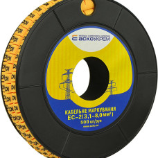 Маркування EC-2 3,1-8,0 кв.мм2  "6"