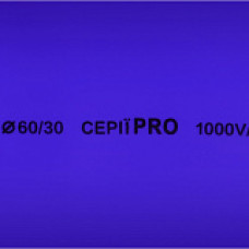 Термоусаджувальна трубка 60,0/30,0 шт. (1м) синя серії PRO