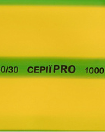 Термоусаджувальна трубка 60,0/30,0 шт. (1м) жовто-зелена серії PRO