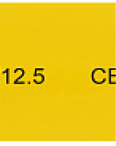 Термоусаджувальна трубка 25,0/12,5 шт. (1м) жовта серії PRO