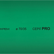 Термоусаджувальна трубка 70,0/35,0 шт. (1м) зелена серії PRO