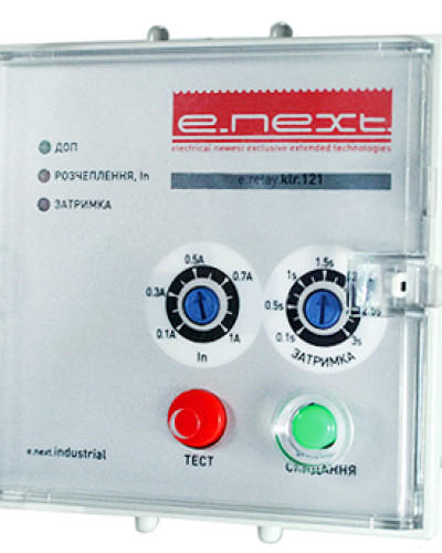 Реле диференціального струму e.relay.klr.121