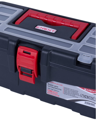 Ящик для інструментів, e.toolbox.pro.05, 13" 320x158x187мм