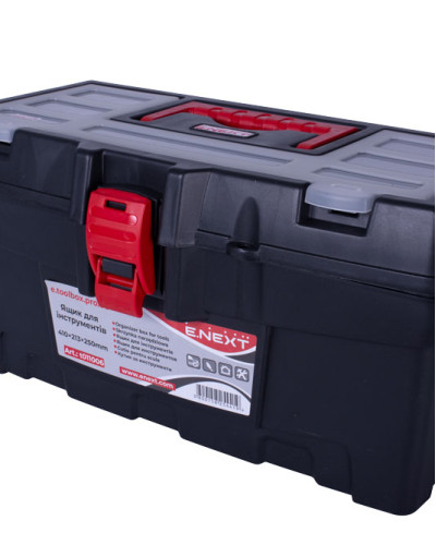 Ящик для інструментів, e.toolbox.pro.06, 16" 410x213x250мм