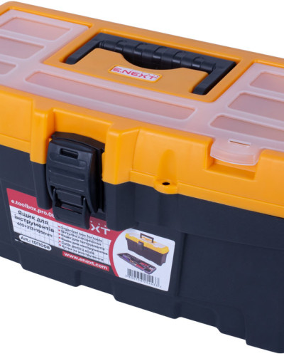 Ящик для інструментів, e.toolbox.pro.08, 16" 410x213x195мм