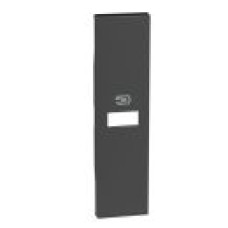 Лицевая панель USB розетки Bticino Living Now KG11C на 1 модуль (черная)