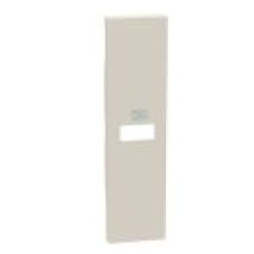 Лицевая панель USB розетки Bticino Living Now KM11C на 1 модуль (песочная)
