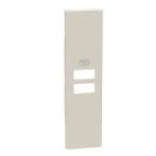 Лицевая панель двойной USB розетки Bticino Living Now KM13C на 1 модуль (песочная)