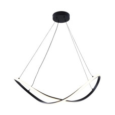 Підвісний світильник Чорний ERDA LAMPA 19600P-BK