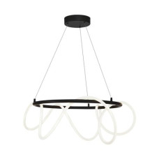 Підвісний світильник Чорний BALBO LAMPA 20006PL-BK