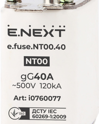 Запобіжник плавкий e.fuse.NT00.40, габарит 00, 40А