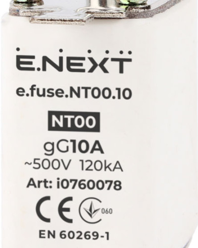 Запобіжник плавкий e.fuse.NT00.10, габарит 00, 10А
