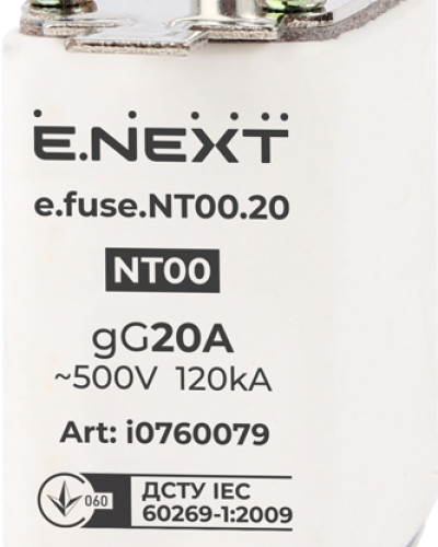 Запобіжник плавкий e.fuse.NT00.20, габарит 00, 20А