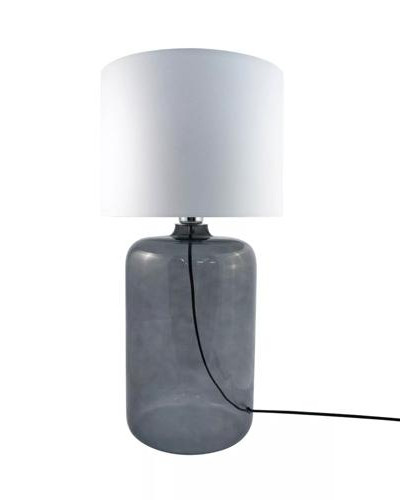 Настільна лампа AMARSA GRAFIT 5509WH LAMPA