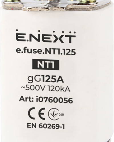 Запобіжник плавкий e.fuse.NT1.125, габарит 1, 125А