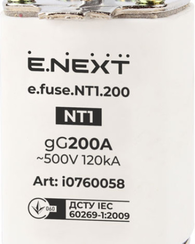 Запобіжник плавкий e.fuse.NT1.200, габарит 1, 200А
