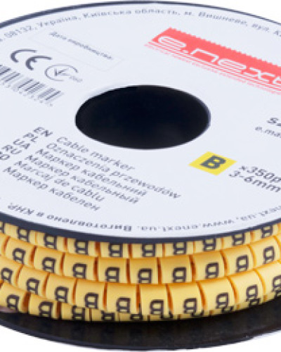Маркер кабельний e.marker.stand.3.6.B, 3-6 кв.мм, "B", 350 шт