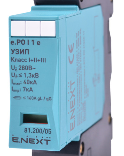 ПЗІП e.PO I 1 e 280V/7kA клас I+II+III, 1 полюс