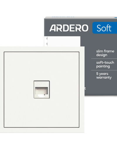 Розетка компьютерная Ardero ER151PC-W Soft белая