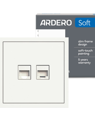 Розетка компьютерная двойная Ardero ER152PC-W Soft белая