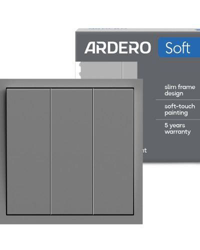 Выключатель 3-клавишный Ardero EV113-G Soft 10А серый