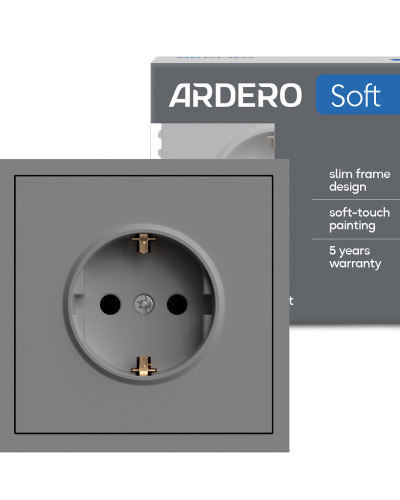 Розетка Ardero ER121-G Soft 16А с заземлением серая