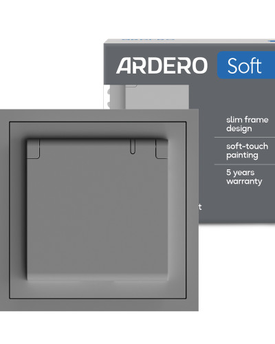 Розетка Ardero ER131-G Soft 16А с заземлением, крышкой и шторками серая