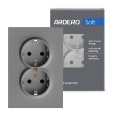 Розетка двойная Ardero ER122-G Soft 16А с заземлением серая