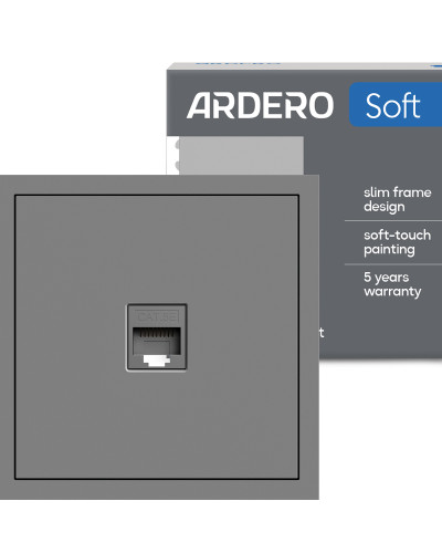 Розетка компьютерная Ardero ER151PC-G Soft серая