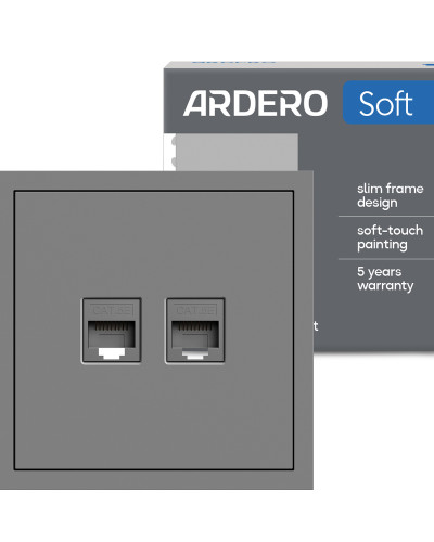 Розетка компьютерная двойная Ardero ER152PC-G Soft серая