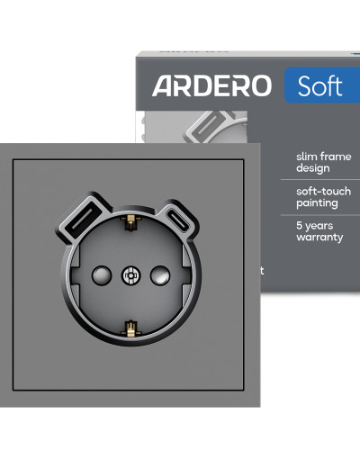 Розетка с дополнительными выходами USB/Type-C Ardero ER123USB-G Soft 18W/20W с заземлением серая