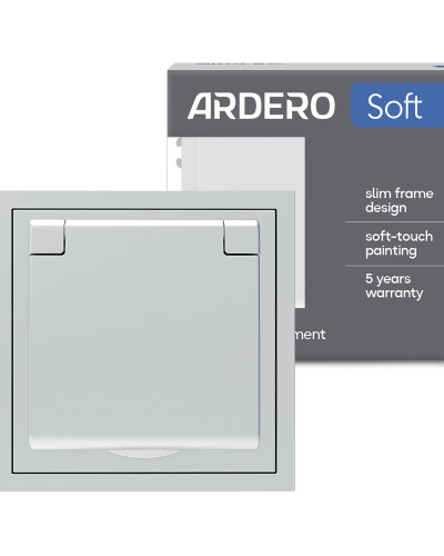 Розетка Ardero ER131-S Soft 16А с заземлением, крышкой и шторками серебряная