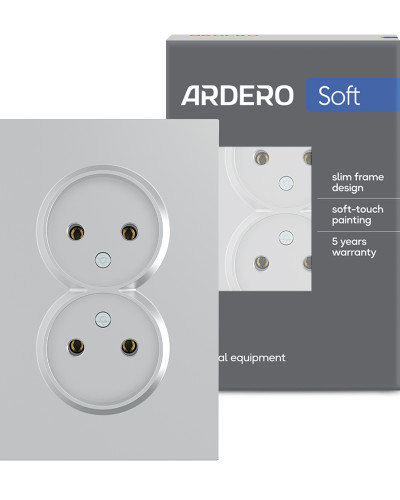 Розетка двойная Ardero ER112-S Soft 16А без заземления серебряная